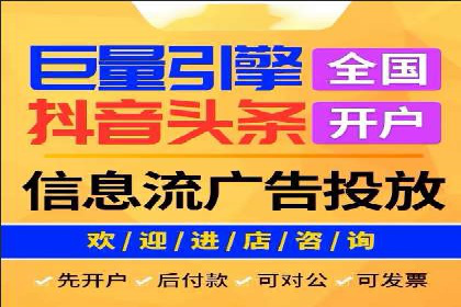 实战解析：如何利用SEM推广提升转化率